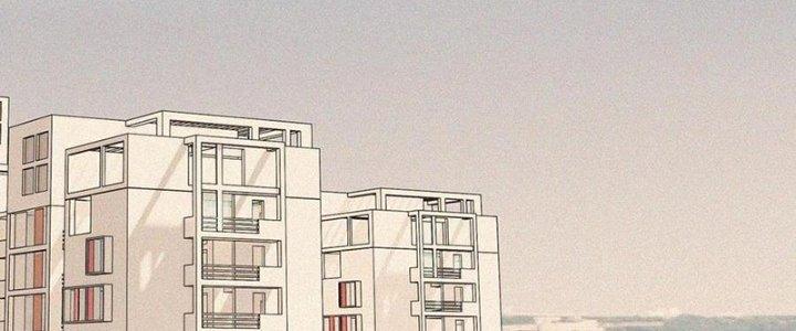 Trải Nghiệm Trở Thành Huyết Tộc Chapter 65 - Trang 3