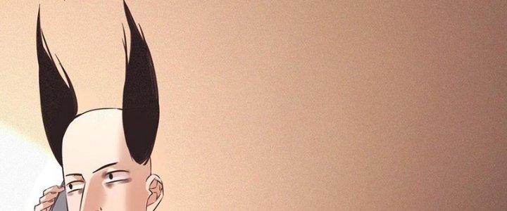 Trải Nghiệm Trở Thành Huyết Tộc Chapter 65 - Trang 3