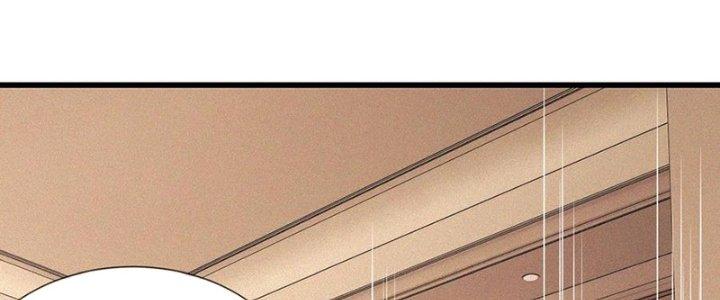 Trải Nghiệm Trở Thành Huyết Tộc Chapter 65 - Trang 3