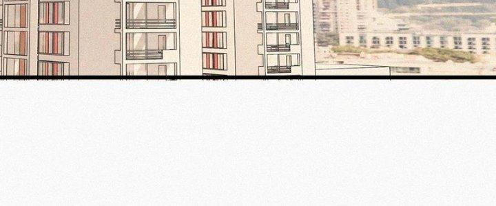 Trải Nghiệm Trở Thành Huyết Tộc Chapter 65 - Trang 3