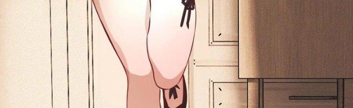 Trải Nghiệm Trở Thành Huyết Tộc Chapter 65 - Trang 3