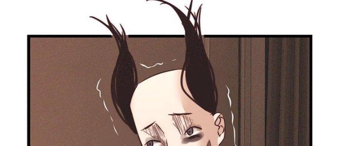 Trải Nghiệm Trở Thành Huyết Tộc Chapter 65 - Trang 3