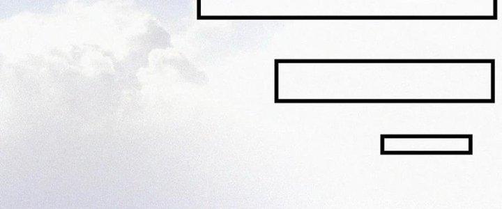 Trải Nghiệm Trở Thành Huyết Tộc Chapter 65 - Trang 3