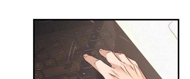 Trải Nghiệm Trở Thành Huyết Tộc Chapter 65 - Trang 3