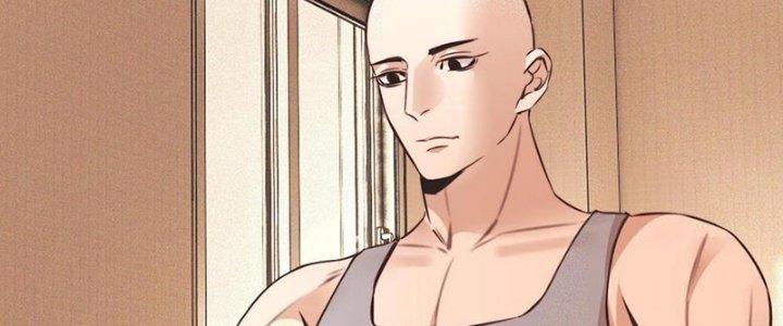 Trải Nghiệm Trở Thành Huyết Tộc Chapter 65 - Trang 3