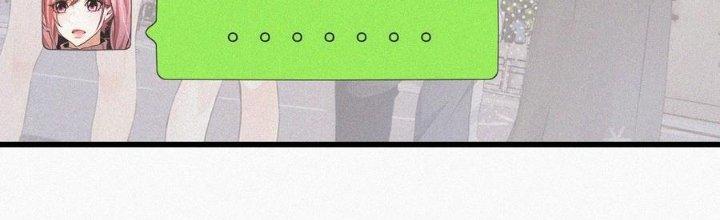 Trải Nghiệm Trở Thành Huyết Tộc Chapter 65 - Trang 3