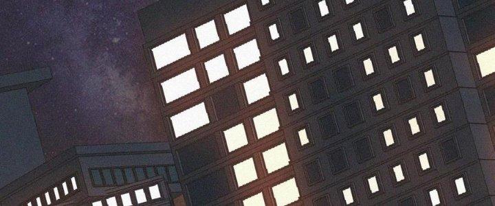 Trải Nghiệm Trở Thành Huyết Tộc Chapter 65 - Trang 3