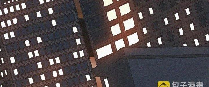 Trải Nghiệm Trở Thành Huyết Tộc Chapter 65 - Trang 3