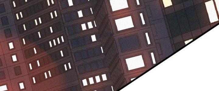 Trải Nghiệm Trở Thành Huyết Tộc Chapter 65 - Trang 3