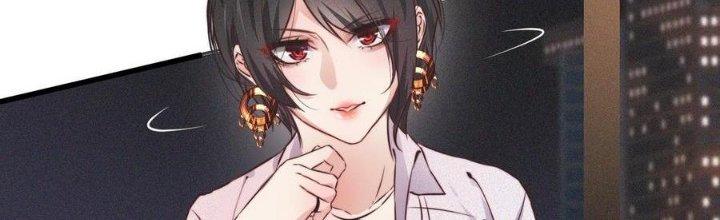 Trải Nghiệm Trở Thành Huyết Tộc Chapter 65 - Trang 3