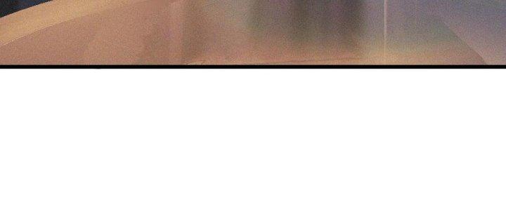 Trải Nghiệm Trở Thành Huyết Tộc Chapter 65 - Trang 3