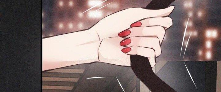 Trải Nghiệm Trở Thành Huyết Tộc Chapter 65 - Trang 3