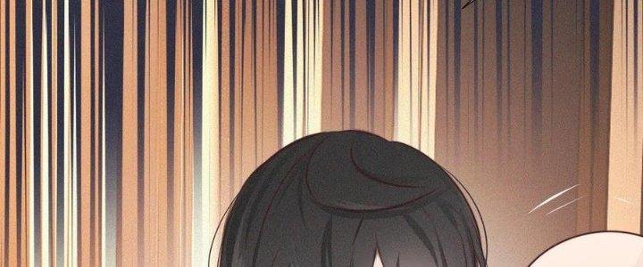 Trải Nghiệm Trở Thành Huyết Tộc Chapter 65 - Trang 3