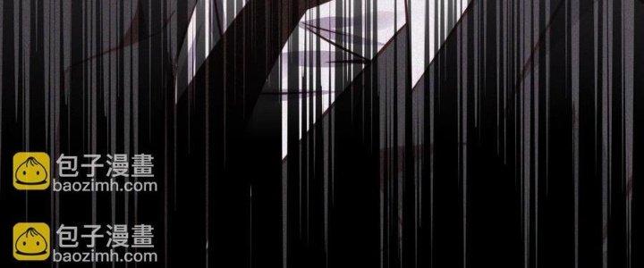 Trải Nghiệm Trở Thành Huyết Tộc Chapter 65 - Trang 3