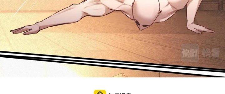 Trải Nghiệm Trở Thành Huyết Tộc Chapter 65 - Trang 3