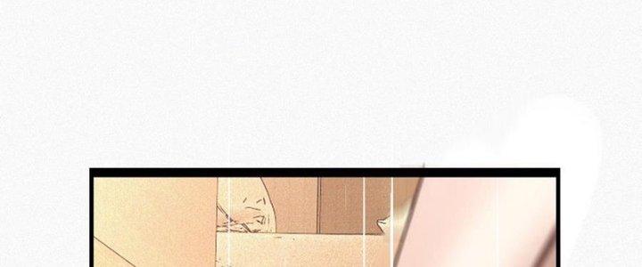 Trải Nghiệm Trở Thành Huyết Tộc Chapter 65 - Trang 3