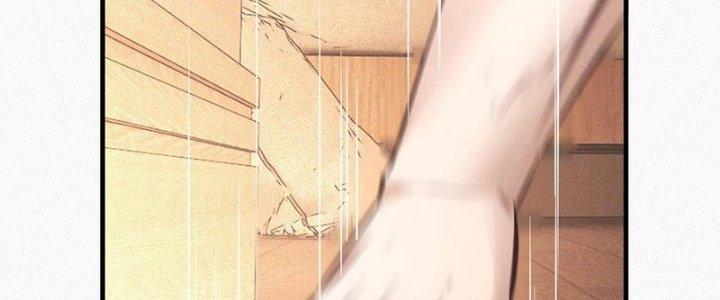 Trải Nghiệm Trở Thành Huyết Tộc Chapter 65 - Trang 3