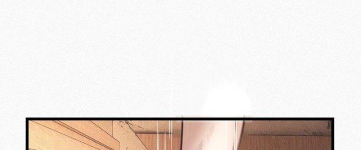 Trải Nghiệm Trở Thành Huyết Tộc Chapter 65 - Trang 3