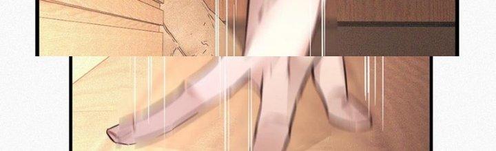 Trải Nghiệm Trở Thành Huyết Tộc Chapter 65 - Trang 3