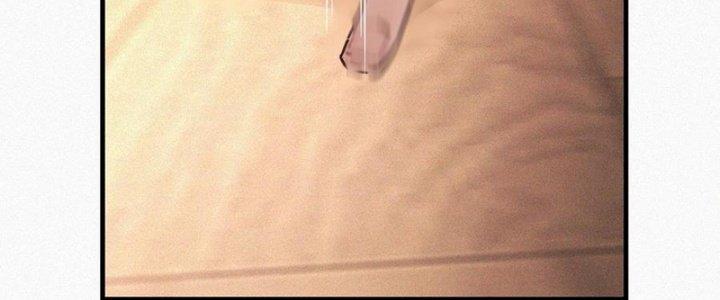 Trải Nghiệm Trở Thành Huyết Tộc Chapter 65 - Trang 3