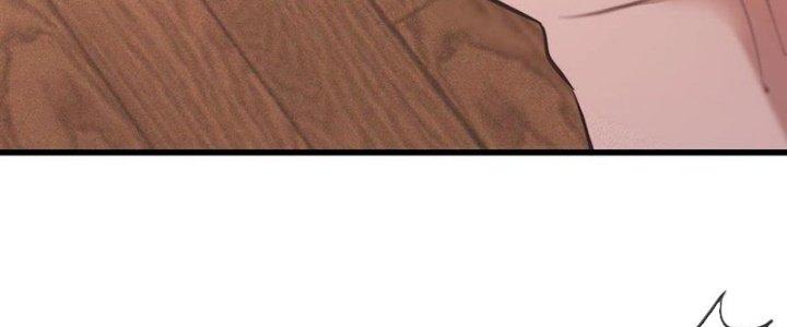 Trải Nghiệm Trở Thành Huyết Tộc Chapter 65 - Trang 3