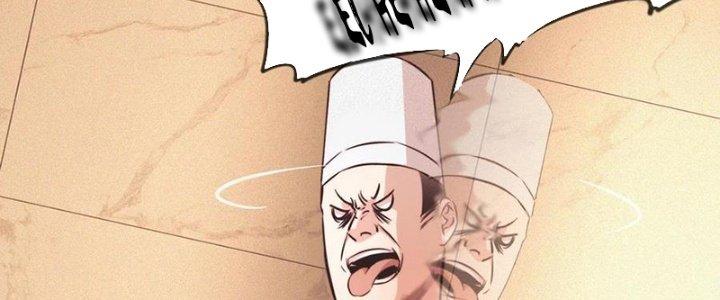 Trải Nghiệm Trở Thành Huyết Tộc Chapter 65 - Trang 3