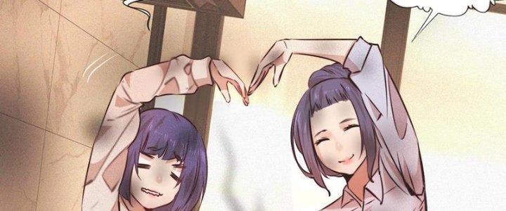 Trải Nghiệm Trở Thành Huyết Tộc Chapter 65 - Trang 3