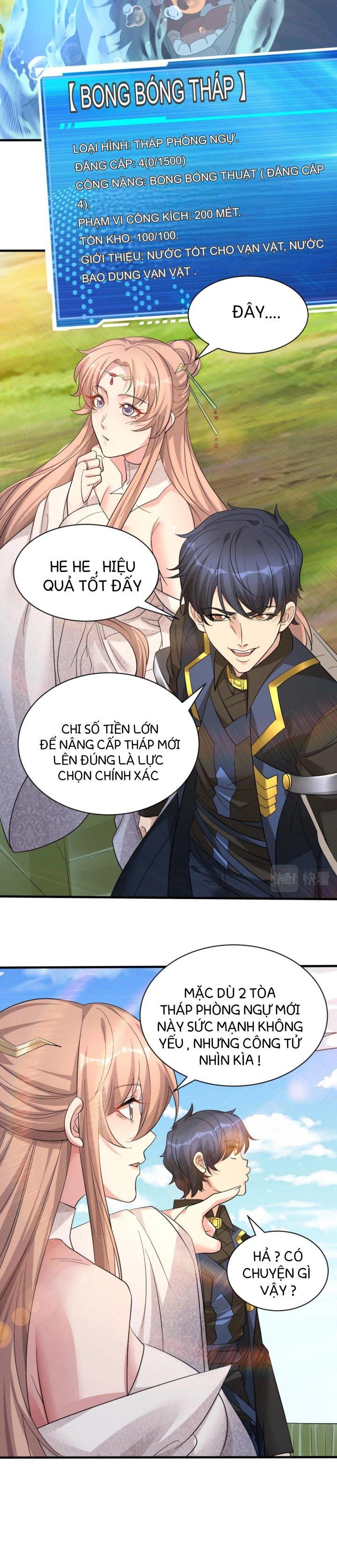 Toàn Dân Lãnh Chủ: Bắt Đầu Xây Dựng Bất Hủ Tiên Vực Chapter 27 - Trang 3