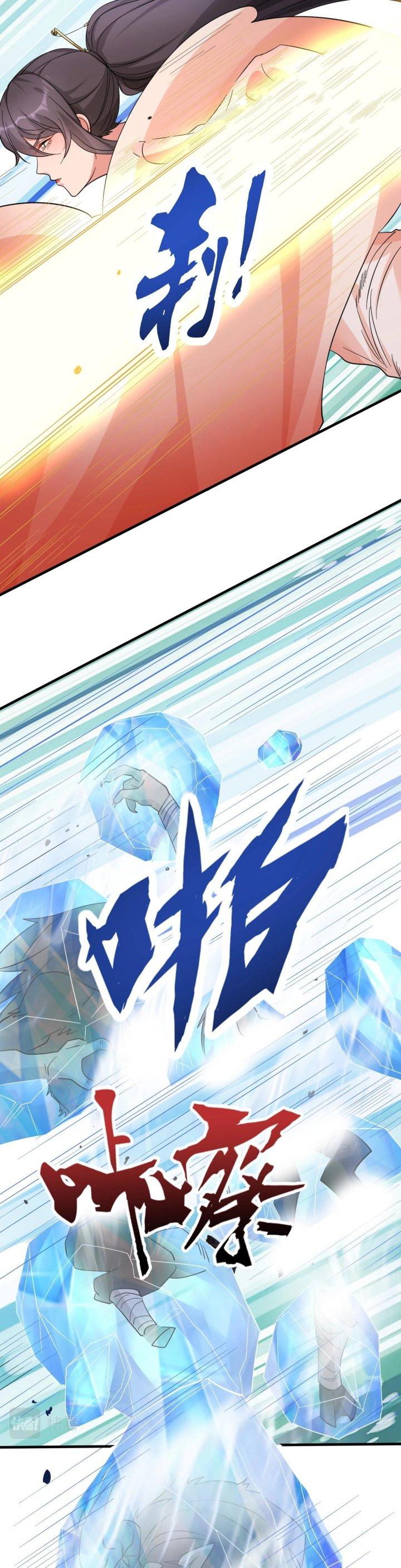 Toàn Dân Lãnh Chủ: Bắt Đầu Xây Dựng Bất Hủ Tiên Vực Chapter 27 - Trang 3