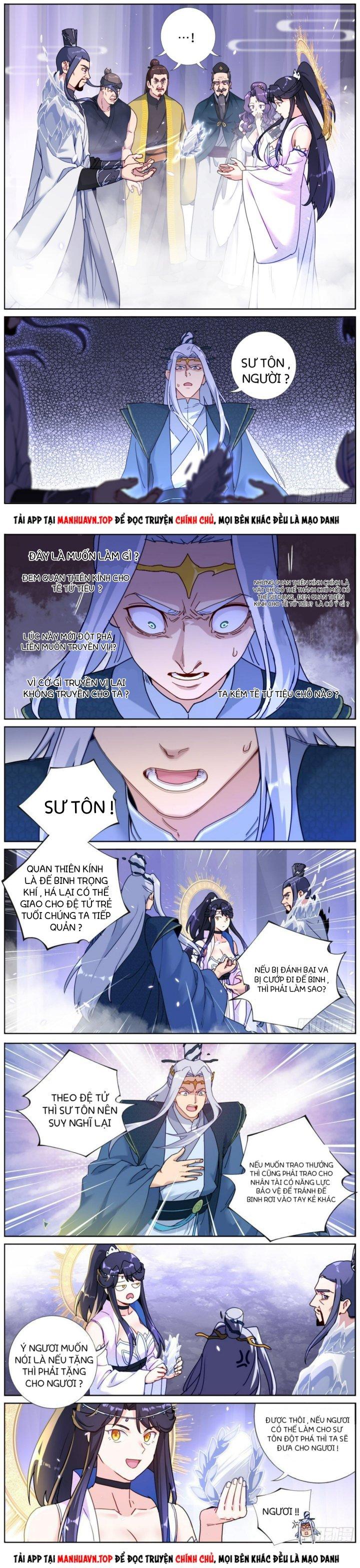 Ta Đột Nhiên Thành Tiên, Làm Sao Bây Giờ Chapter 91 - Trang 2