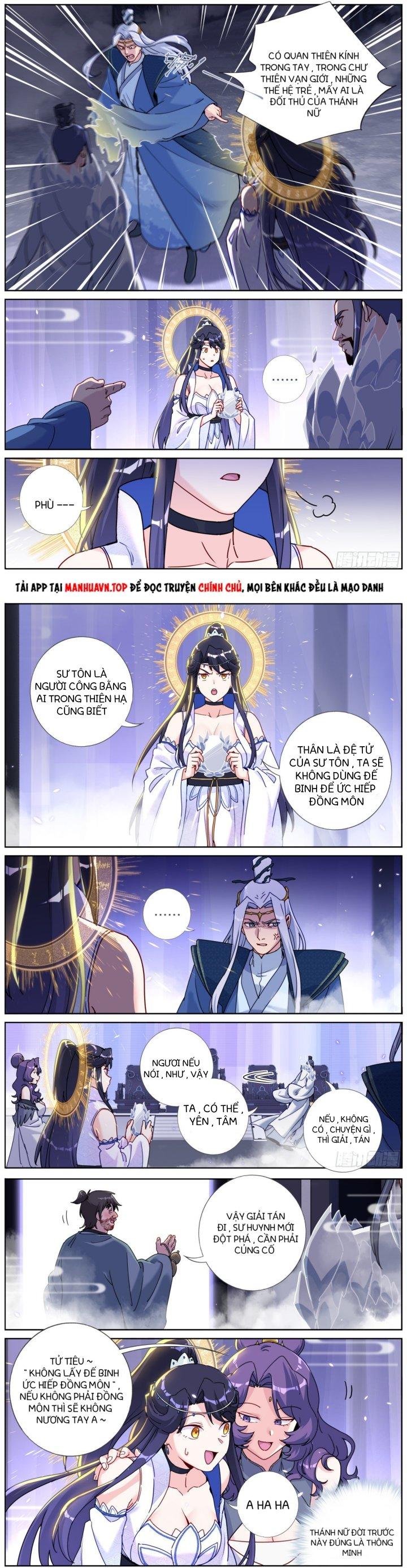 Ta Đột Nhiên Thành Tiên, Làm Sao Bây Giờ Chapter 92 - Trang 2