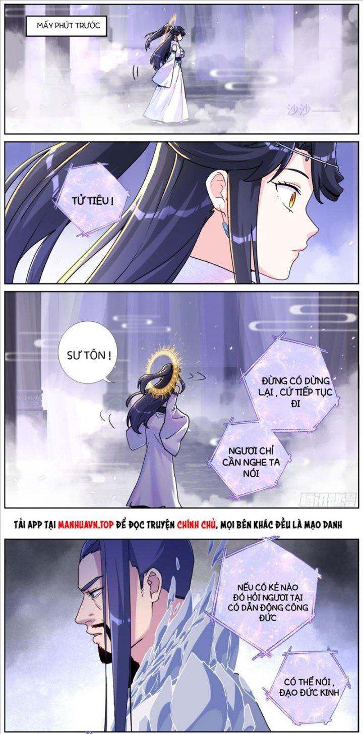 Ta Đột Nhiên Thành Tiên, Làm Sao Bây Giờ Chapter 93 - Trang 2
