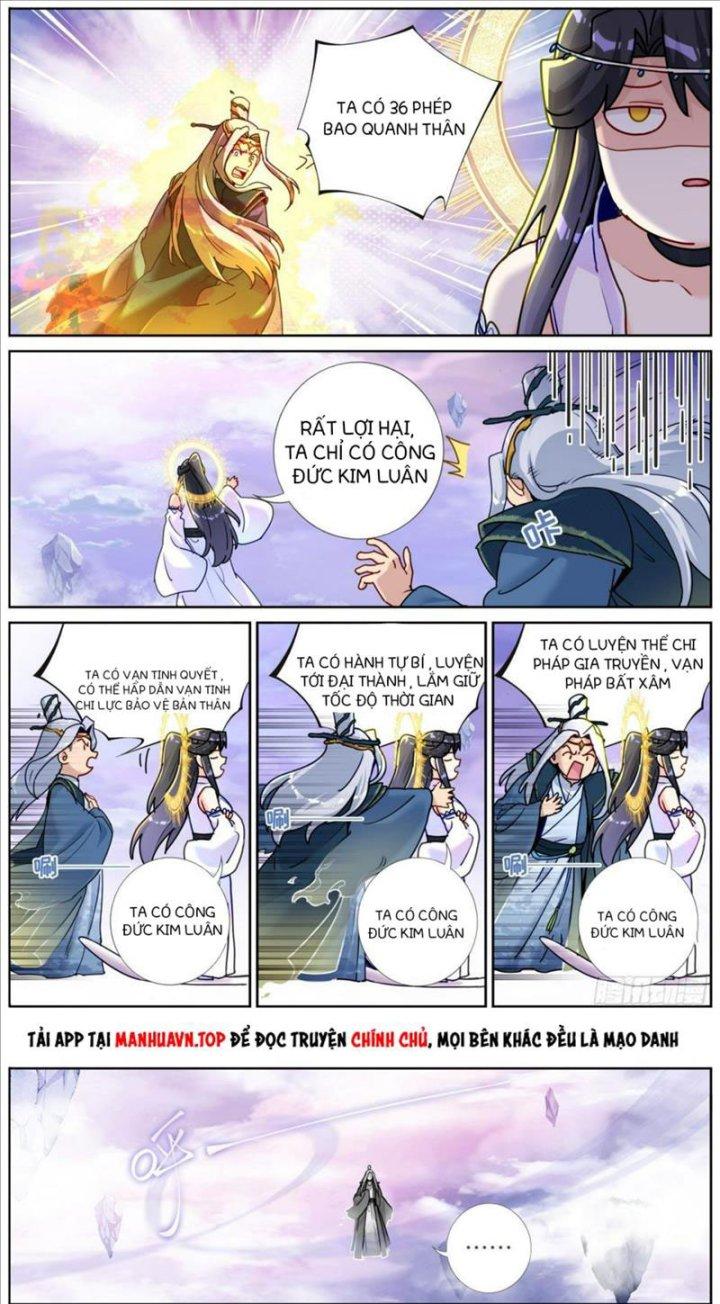 Ta Đột Nhiên Thành Tiên, Làm Sao Bây Giờ Chapter 93 - Trang 2