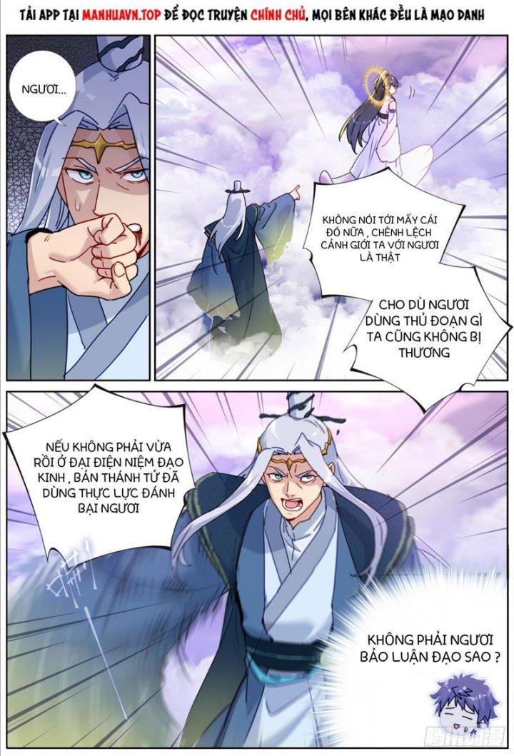 Ta Đột Nhiên Thành Tiên, Làm Sao Bây Giờ Chapter 93 - Trang 2
