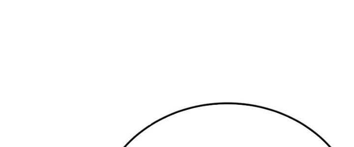 Toàn Thuộc Tính Võ Đạo Chapter 69 - Trang 4