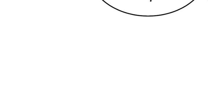 Toàn Thuộc Tính Võ Đạo Chapter 69 - Trang 4