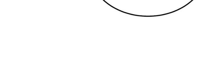 Toàn Thuộc Tính Võ Đạo Chapter 69 - Trang 4