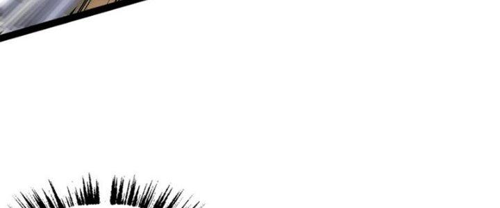 Toàn Thuộc Tính Võ Đạo Chapter 69 - Trang 4