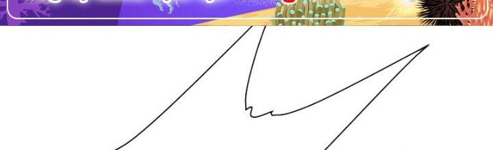 Toàn Thuộc Tính Võ Đạo Chapter 69 - Trang 4