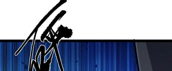 Toàn Thuộc Tính Võ Đạo Chapter 69 - Trang 4