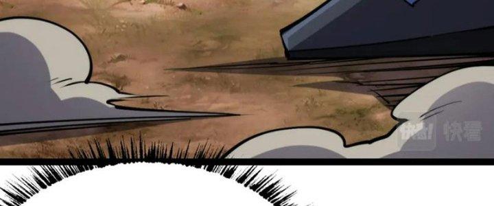 Toàn Thuộc Tính Võ Đạo Chapter 69 - Trang 4