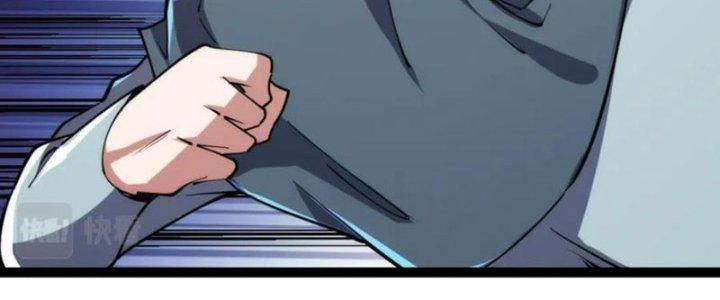 Toàn Thuộc Tính Võ Đạo Chapter 69 - Trang 4