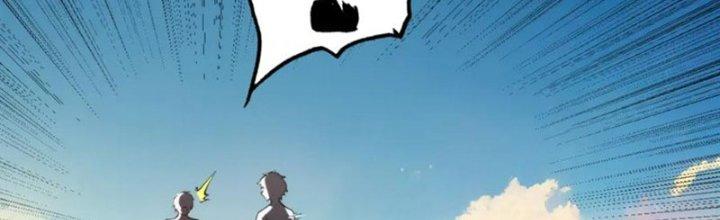 Toàn Thuộc Tính Võ Đạo Chapter 69 - Trang 4