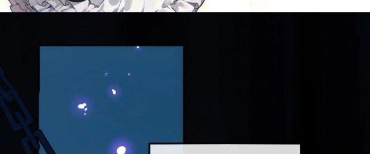 Tinh Môn Chapter 59 - Trang 2