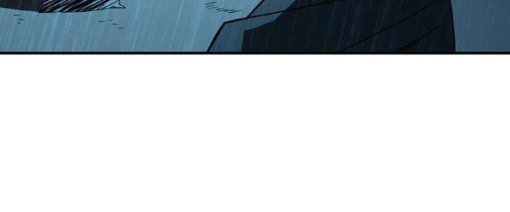 Tinh Môn Chapter 59 - Trang 2