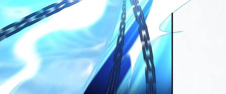 Tinh Môn Chapter 59 - Trang 2