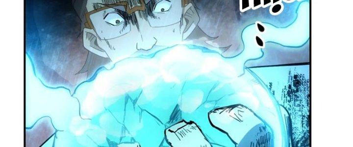 Tinh Môn Chapter 59 - Trang 2