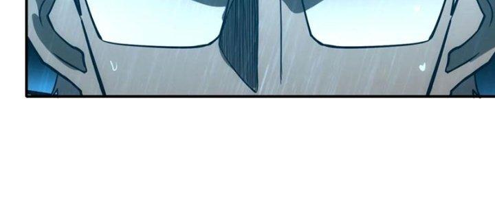 Tinh Môn Chapter 59 - Trang 2