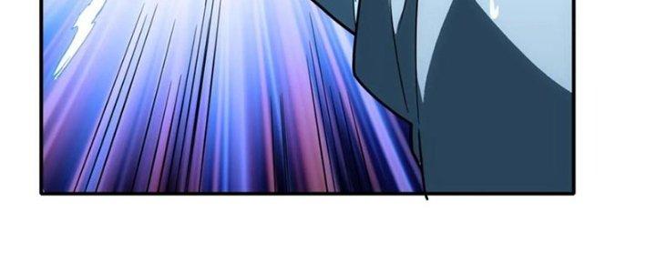 Tinh Môn Chapter 59 - Trang 2