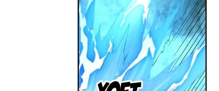 Tinh Môn Chapter 59 - Trang 2